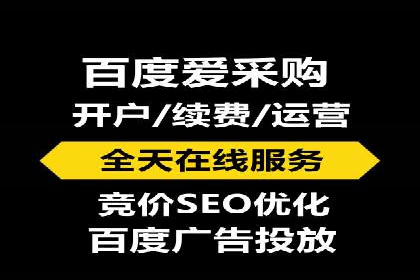 百度信息流广告的优化技巧与案例