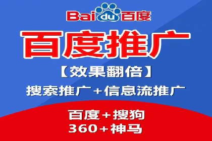 成功案例解读：SEM竞价员如何提高ROI