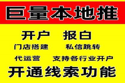 快手平台信息流广告的创意执行与市场反馈